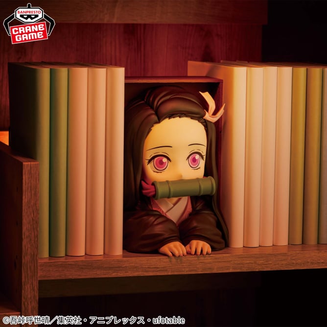 Nezuko Kamado Demon Slayer: Kimetsu no Yaiba HYOKOFIG Prize Figure by Banpresto - Mandorama