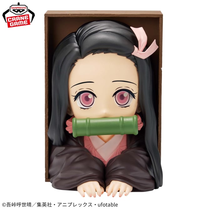 Nezuko Kamado Demon Slayer: Kimetsu no Yaiba HYOKOFIG Prize Figure by Banpresto - Mandorama