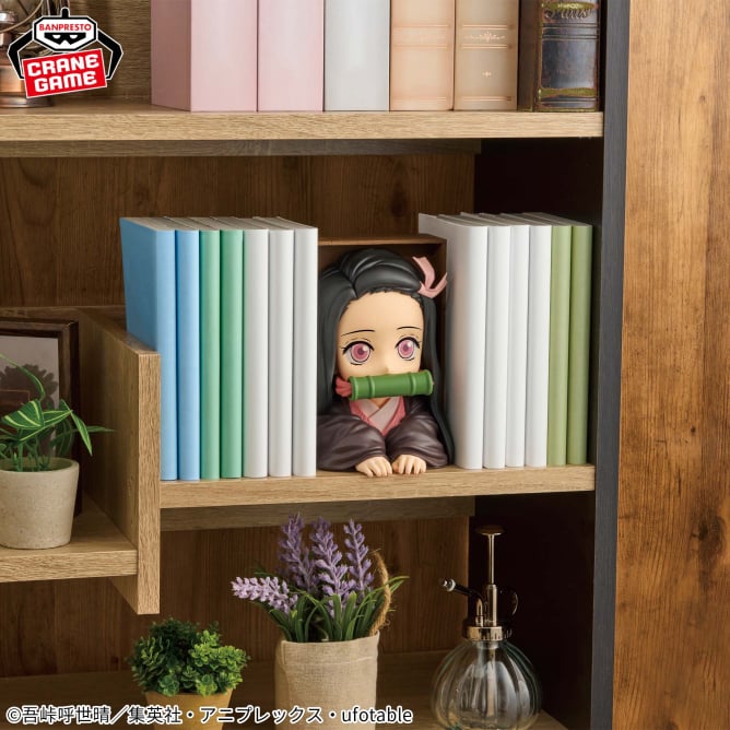 Nezuko Kamado Demon Slayer: Kimetsu no Yaiba HYOKOFIG Prize Figure by Banpresto - Mandorama