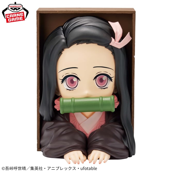 Nezuko Kamado Demon Slayer: Kimetsu no Yaiba HYOKOFIG Prize Figure by Banpresto - Mandorama