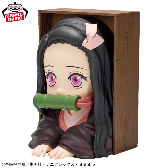 Nezuko Kamado Demon Slayer: Kimetsu no Yaiba HYOKOFIG Prize Figure by Banpresto - Mandorama