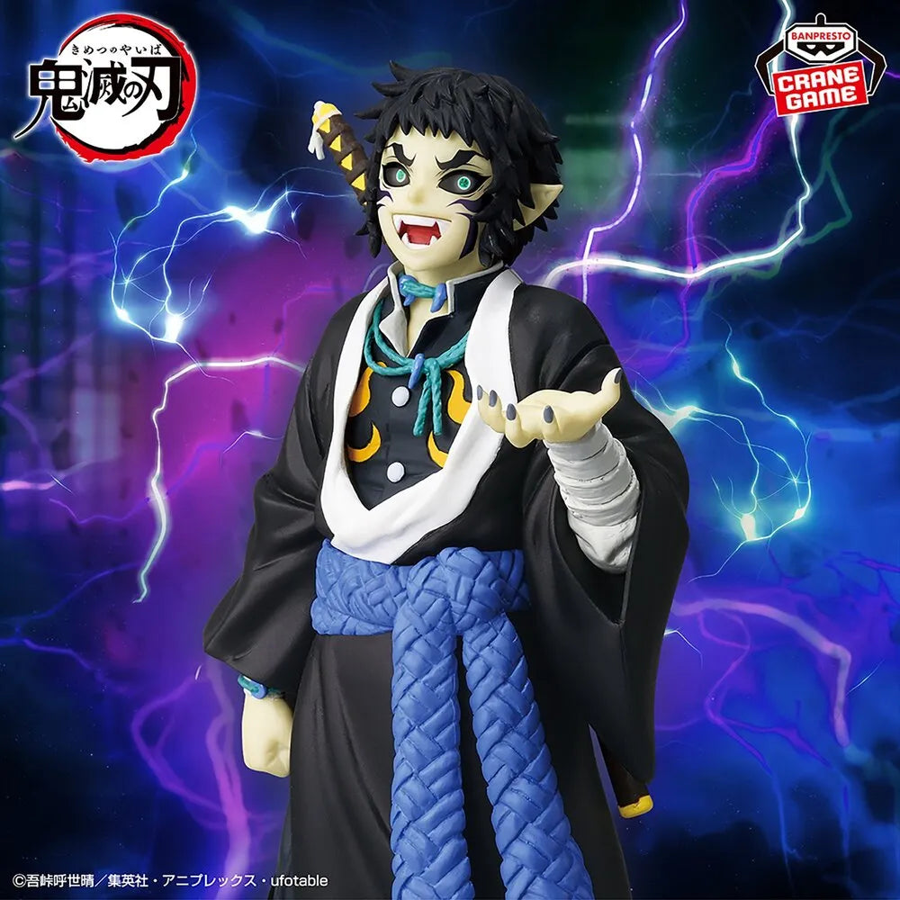 Kaigaku Demon Slayer: Kimetsu no Yaiba Kimetsu no Yaiba Figure Prize Figure by Banpresto - Mandorama