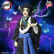 Kaigaku Demon Slayer: Kimetsu no Yaiba Kimetsu no Yaiba Figure Prize Figure by Banpresto - Mandorama