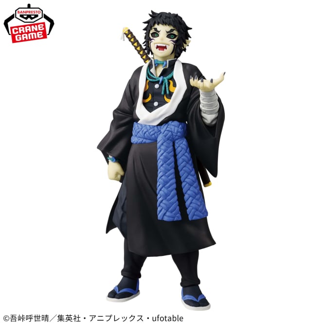 Kaigaku Demon Slayer: Kimetsu no Yaiba Kimetsu no Yaiba Figure Prize Figure by Banpresto - Mandorama