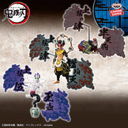 Hantengu, Zohakuten, Gyokko Demon Slayer: Kimetsu no Yaiba Kino So EX Prize Figure by Banpresto - Mandorama