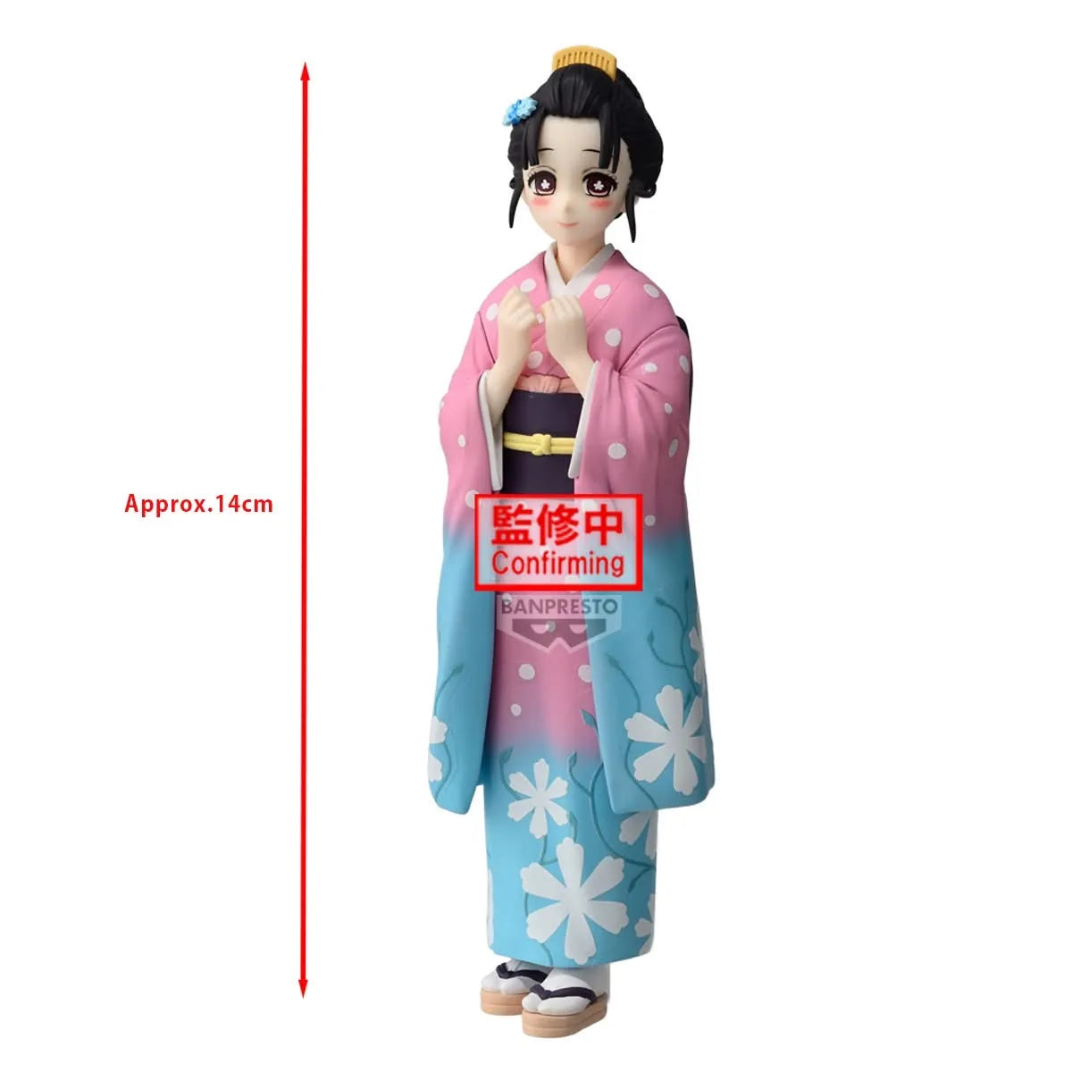 Koyuki Demon Slayer: Kimetsu no Yaiba Kizuna no Sou Prize Figure by Banpresto - Mandorama