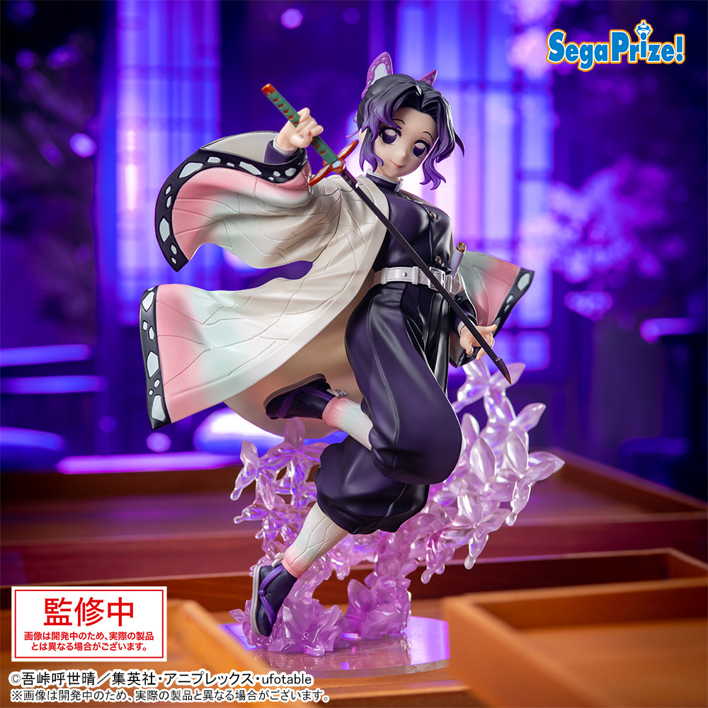 Shinobu Kocho Demon Slayer: Kimetsu no Yaiba LUMINASTA Prize Figure by Sega (05/2026) - Mandorama [src:https://figisland.net/wp-content/uploads/2025/02/s01011615047613.jpg]