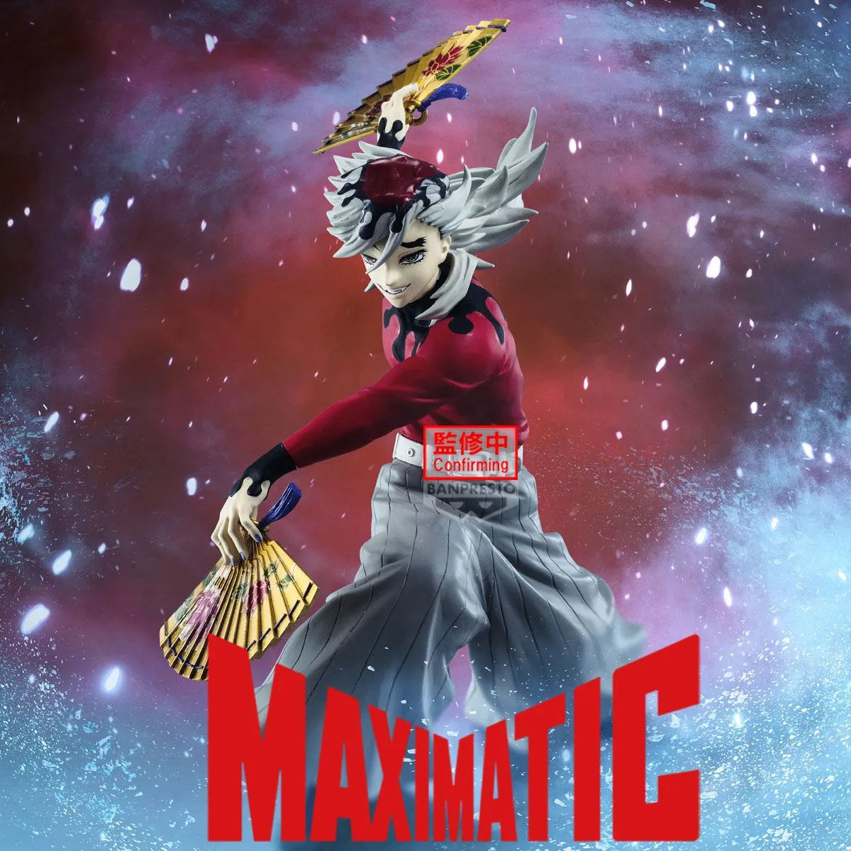 Doma Demon Slayer: Kimetsu no Yaiba MAXIMATIC Prize Figure by Banpresto - Mandorama