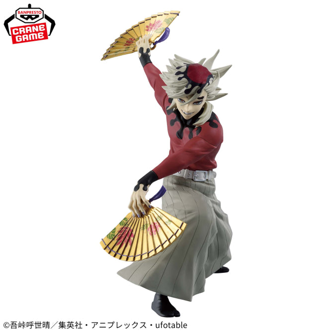 Doma Demon Slayer: Kimetsu no Yaiba MAXIMATIC Prize Figure by Banpresto - Mandorama [src:https://figisland.net/wp-content/uploads/2026/04/s01011615057291.jpg]