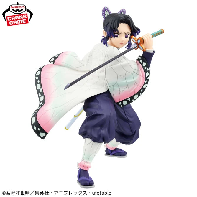 Shinobu Kocho Demon Slayer: Kimetsu no Yaiba MAXIMATIC Prize Figure by Banpresto - Mandorama [src:https://figisland.net/wp-content/uploads/2025/08/s01011615051911.webp]