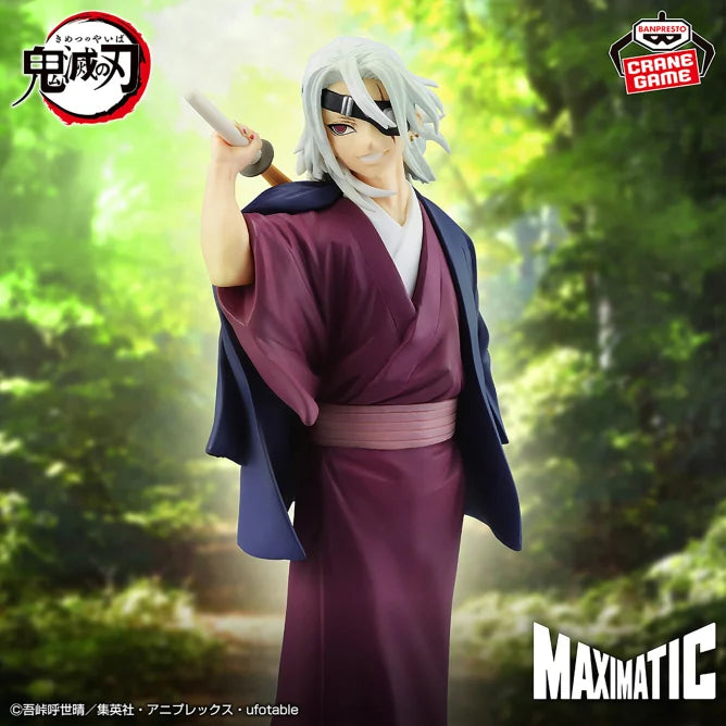 Tengen Uzui Demon Slayer: Kimetsu no Yaiba MAXIMATIC Prize Figure by Banpresto (02/2025) - Mandorama [src:https://figisland.net/wp-content/uploads/2025/01/s01011615047039.webp]
