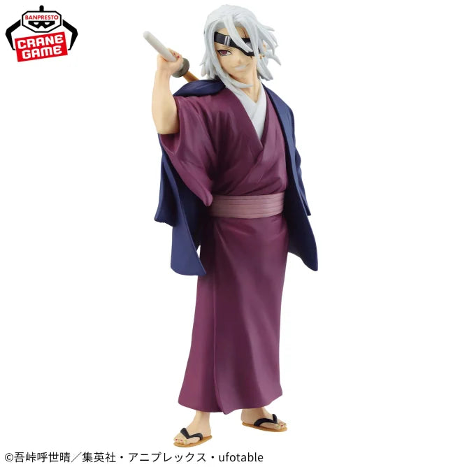 Tengen Uzui Demon Slayer: Kimetsu no Yaiba MAXIMATIC Prize Figure by Banpresto (02/2025) - Mandorama [src:https://figisland.net/wp-content/uploads/2025/01/s01011615047040.webp]
