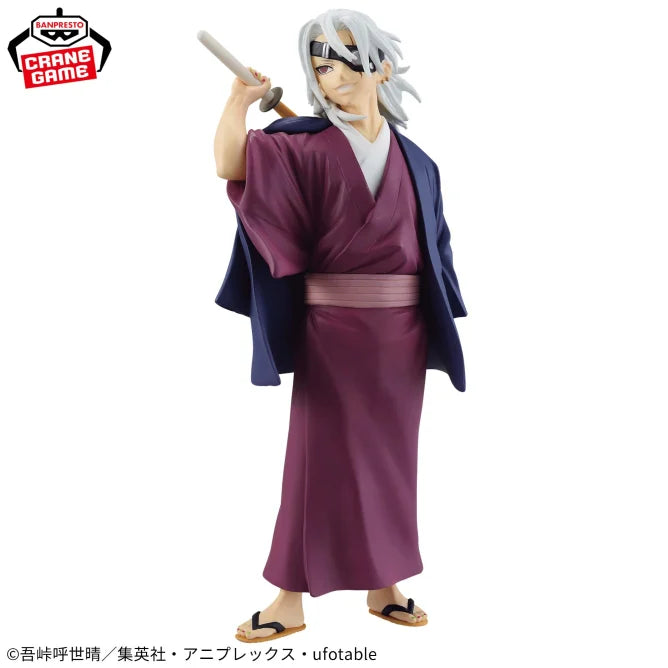 Tengen Uzui Demon Slayer: Kimetsu no Yaiba MAXIMATIC Prize Figure by Banpresto (02/2025) - Mandorama [src:https://figisland.net/wp-content/uploads/2025/01/s01011615047041.webp]