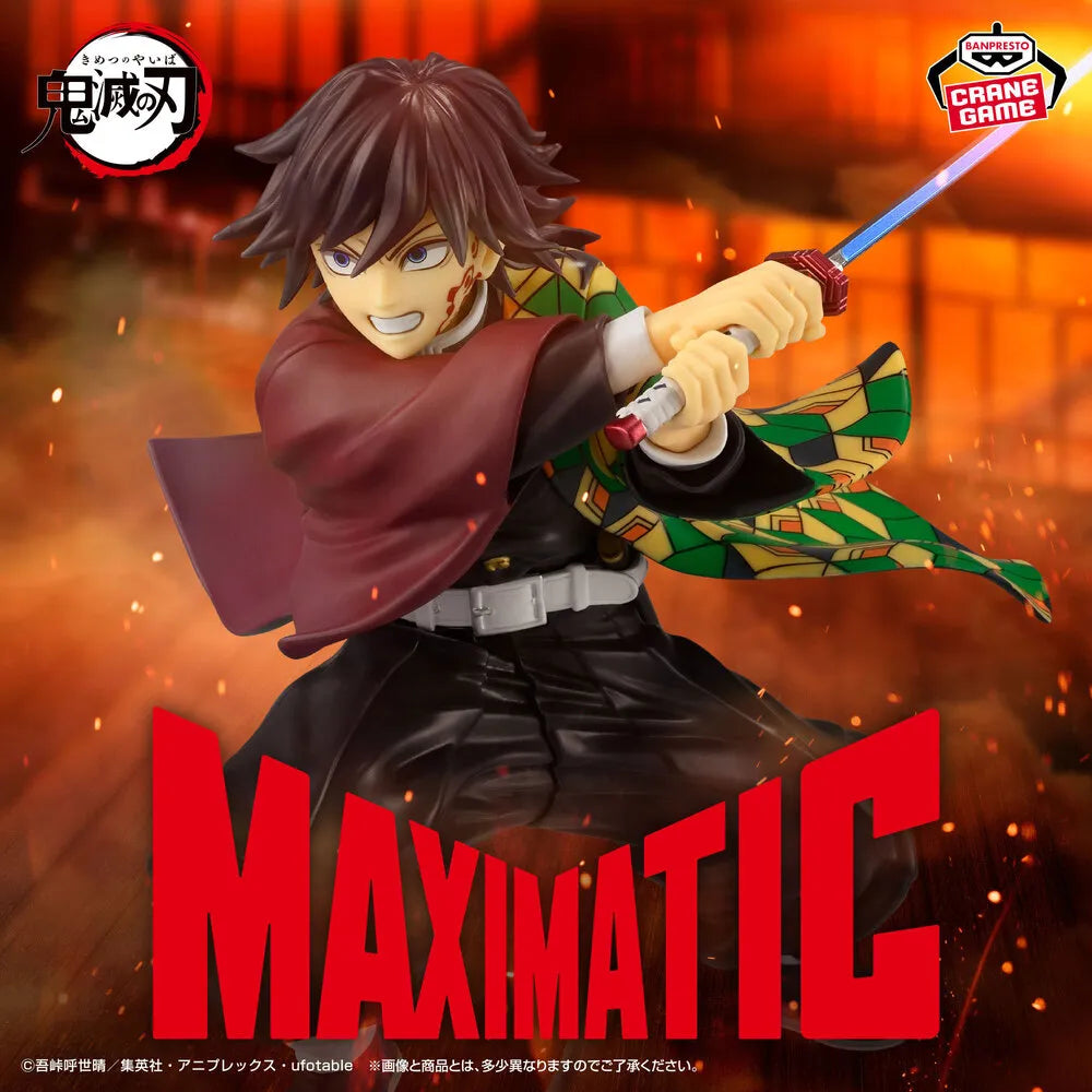 Tomioka Giyuu Demon Slayer: Kimetsu no Yaiba MAXIMATIC Prize Figure by Banpresto (10/2026) - Mandorama [src:https://tokutame.net/wp-content/uploads/2026/09/prize-202610-kimetsu-banpresto5.webp]