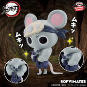 Muscle Mouse Demon Slayer: Kimetsu no Yaiba Prize Figure by Banpresto - Mandorama