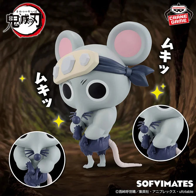 Muscle Mouse Demon Slayer: Kimetsu no Yaiba Prize Figure by Banpresto - Mandorama