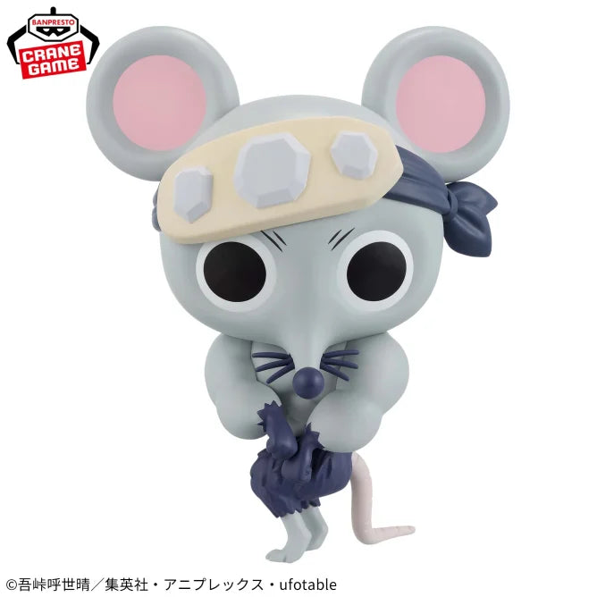 Muscle Mouse Demon Slayer: Kimetsu no Yaiba Prize Figure by Banpresto - Mandorama