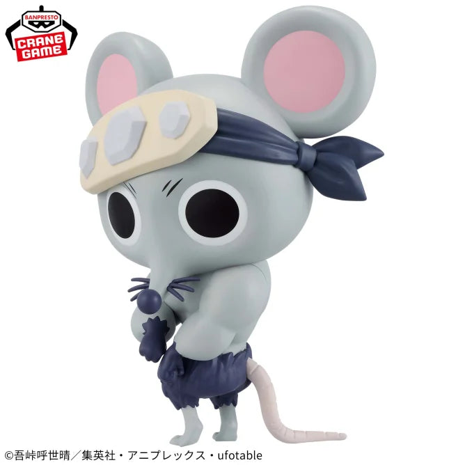 Muscle Mouse Demon Slayer: Kimetsu no Yaiba Prize Figure by Banpresto - Mandorama