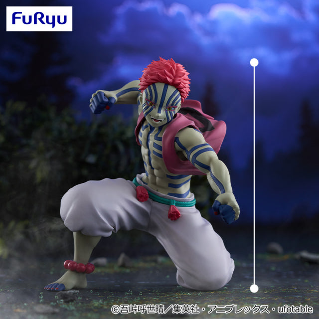 Akaza Demon Slayer: Kimetsu no Yaiba Noodle Stopper Prize Figure by FuRyu - Mandorama [src:https://figisland.net/wp-content/uploads/2025/06/s01011615051031.jpg]