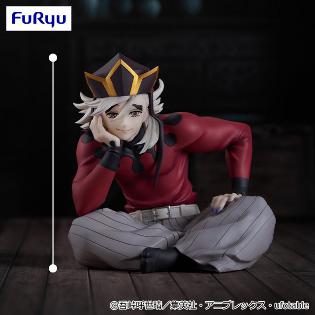 Doma Demon Slayer: Kimetsu no Yaiba Noodle Stopper Prize Figure by FuRyu - Mandorama