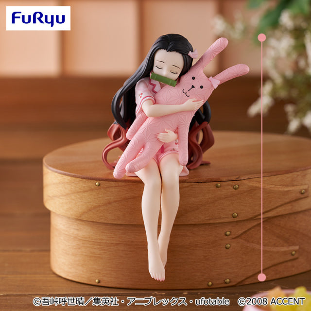 Nezuko Kamado Demon Slayer: Kimetsu no Yaiba Noodle Stopper Figure Prize Figure by FuRyu - Mandorama [src:https://figisland.net/wp-content/uploads/2025/09/s01011615052971.jpg]