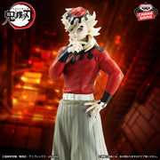 Doma Demon Slayer: Kimetsu no Yaiba Oni no Sou Prize Figure by Banpresto (08/2025) - Mandorama [src:https://tokutame.net/wp-content/uploads/2025/07/prize-20250826-kimetsu-banpresto1.webp]
