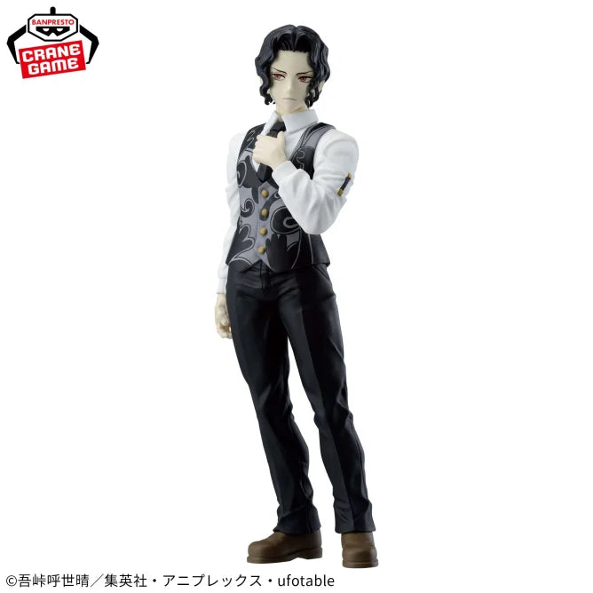 Muzan Kibutsuji Demon Slayer: Kimetsu no Yaiba Oni no Sou Prize Figure by Banpresto - Mandorama [src:https://figisland.net/wp-content/uploads/2025/06/s01011615050884.webp]
