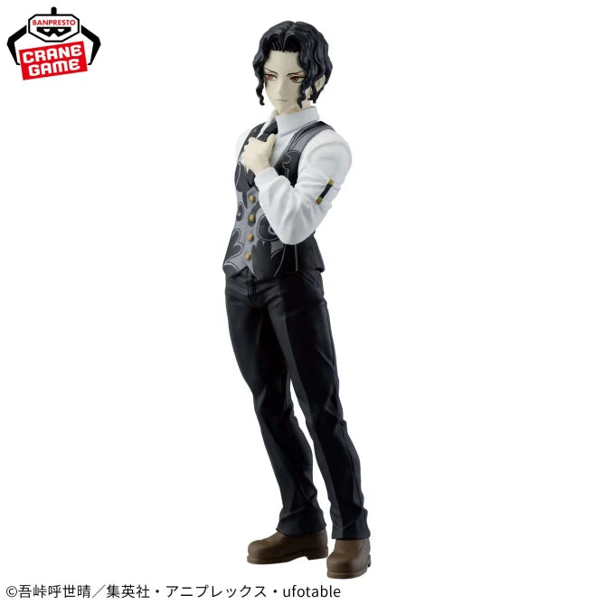 Muzan Kibutsuji Demon Slayer: Kimetsu no Yaiba Oni no Sou Prize Figure by Banpresto - Mandorama [src:https://figisland.net/wp-content/uploads/2025/06/s01011615050885.webp]