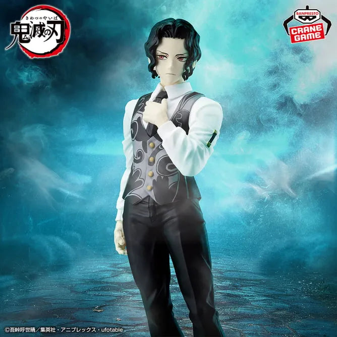 Oni no Kō Set Figure Demon Slayer: Kimetsu no Yaiba Oni no Sou Prize Figure by Banpresto - Mandorama [src:https://tokutame.net/wp-content/uploads/2025/06/prize-20250715-kimetsu-banpresto1.webp]