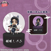 Shinobu Kocho Demon Slayer: Kimetsu no Yaiba Petit Light Prize Figure by Banpresto - Mandorama