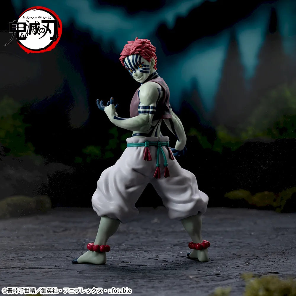 Akaza Demon Slayer: Kimetsu no Yaiba Premium Figure Prize Figure by Sega (07/2025) - Mandorama [src:https://figisland.net/wp-content/uploads/2025/06/s01011615050349.webp]