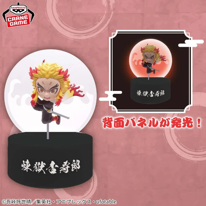 Kyojuro Rengoku Demon Slayer: Kimetsu no Yaiba Puchitto Akarimasu Prize Figure by Banpresto - Mandorama [src:https://tokutame.net/wp-content/uploads/2025/06/prize-20250715-kimetsu-banpresto3.webp]