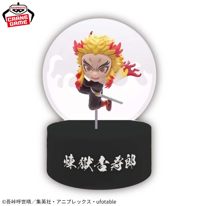 Kyojuro Rengoku Demon Slayer: Kimetsu no Yaiba Puchitto Akarimasu Prize Figure by Banpresto - Mandorama [src:https://figisland.net/wp-content/uploads/2025/06/s01011615050894.webp]