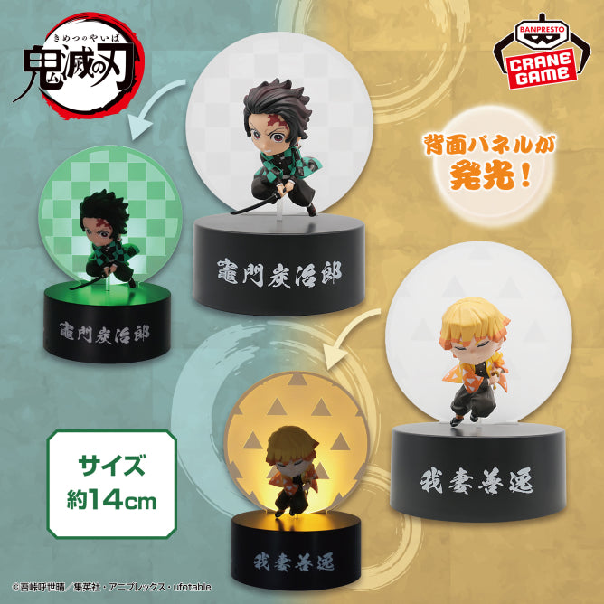 Tanjiro Kamado / Zenitsu Agatsuma Demon Slayer: Kimetsu no Yaiba Puchitto Akarimasu (Push and Light Up) Prize Figure by Banpresto - Mandorama [src:https://figisland.net/wp-content/uploads/2026/06/s01011615058262.jpg]