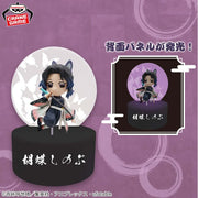 Shinobu Kocho Demon Slayer: Kimetsu no Yaiba Puchitto Akarimasu Prize Figure by Banpresto - Mandorama [src:https://figisland.net/wp-content/uploads/2025/07/s01011615051341.jpg]
