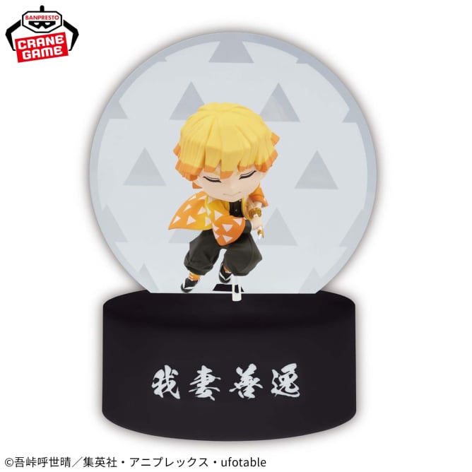 Zenitsu Agatsuma Demon Slayer: Kimetsu no Yaiba Puchitto Akarimasu Prize Figure by Banpresto - Mandorama [src:https://figisland.net/wp-content/uploads/2025/07/s01011615051353.jpg]