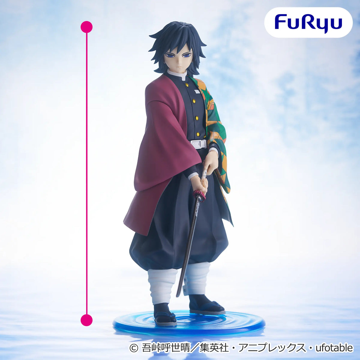 Tomioka Giyuu Demon Slayer: Kimetsu no Yaiba Trio-Try-iT Prize Figure by FuRyu (10/2026) - Mandorama [src:https://tokutame.net/wp-content/uploads/2026/09/prize-202610-kimetsu-furyu.webp]