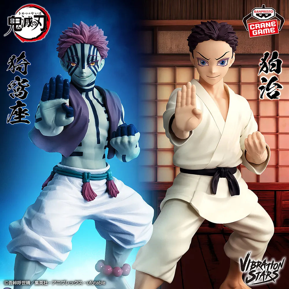 Akaza Demon Slayer: Kimetsu no Yaiba Vibration Stars Prize Figure by Banpresto (06/2026) - Mandorama [src:https://tokutame.net/wp-content/uploads/2026/05/prize-202606-kimetsu-banpresto4.webp]