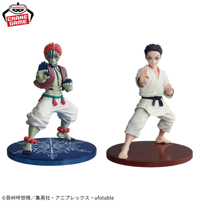 Akaza Demon Slayer: Kimetsu no Yaiba Vibration Stars Prize Figure by Banpresto (06/2026) - Mandorama [src:https://figisland.net/wp-content/uploads/2026/05/s01011615057844.jpg]