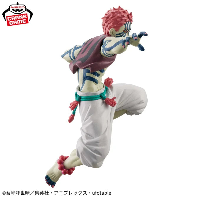 Akaza Demon Slayer: Kimetsu no Yaiba Vibration Stars Prize Figure by Banpresto (06/2025) - photo 4 - Mandorama