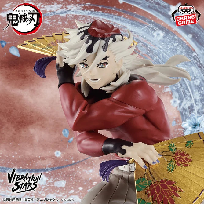 Doma Demon Slayer: Kimetsu no Yaiba Vibration Stars Prize Figure by Banpresto (09/2025) - Mandorama [src:https://figisland.net/wp-content/uploads/2025/08/s01011615051906.webp]