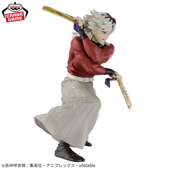 Doma Demon Slayer: Kimetsu no Yaiba Vibration Stars Prize Figure by Banpresto (09/2025) - Mandorama [src:https://figisland.net/wp-content/uploads/2025/08/s01011615052369.jpg]