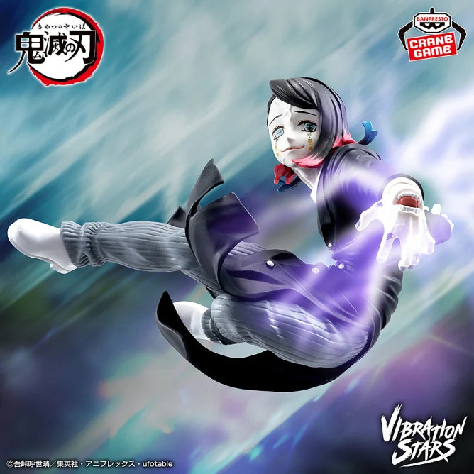 Enmu Demon Slayer: Kimetsu no Yaiba Vibration Stars Prize Figure by Banpresto (05/2025) - Mandorama [src:https://figisland.net/wp-content/uploads/2025/04/s01011615049429.webp]