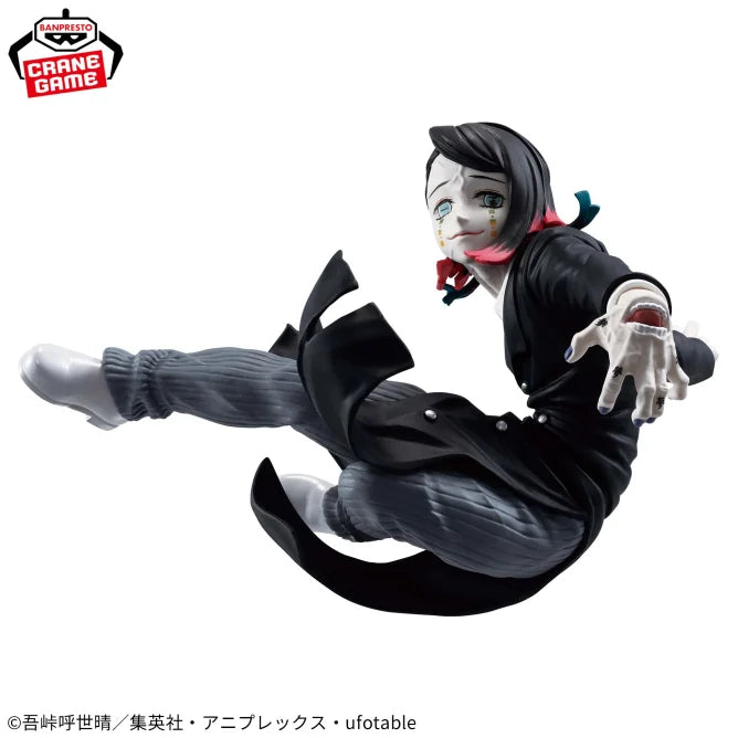 Enmu Demon Slayer: Kimetsu no Yaiba Vibration Stars Prize Figure by Banpresto (05/2025) - Mandorama [src:https://figisland.net/wp-content/uploads/2025/04/s01011615049430.webp]