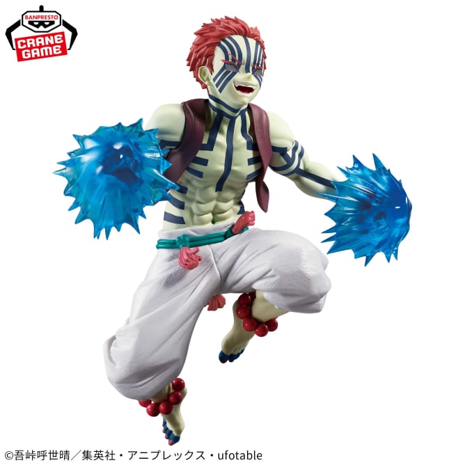 Akaza Demon Slayer: Kimetsu no Yaiba Vibration Stars Plus Prize Figure by Banpresto - Mandorama