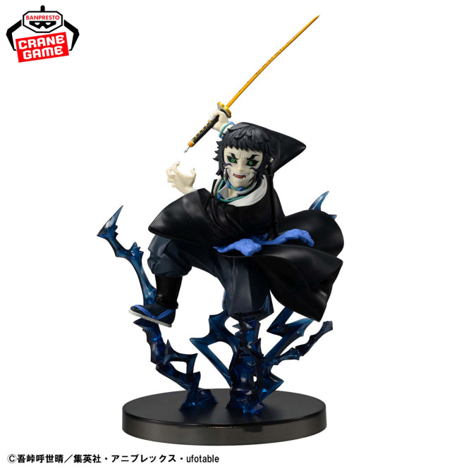 Kaigaku Demon Slayer: Kimetsu no Yaiba VIBRATION STARS PLUS Prize Figure by Banpresto (03/2026) - Mandorama [src:https://figisland.net/wp-content/uploads/2025/12/s01011615054639.jpg]