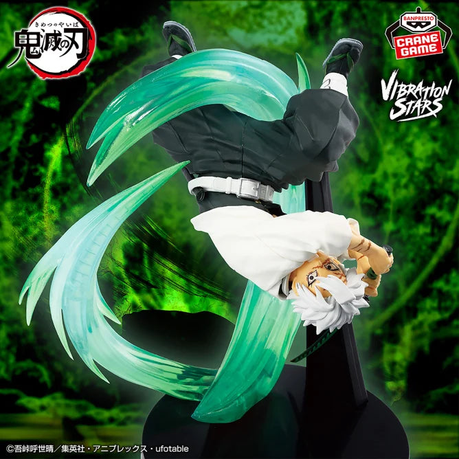 Sanemi Shinazugawa Demon Slayer: Kimetsu no Yaiba Vibration Stars Prize Figure by Banpresto (03/2025) - Mandorama [src:https://tokutame.net/wp-content/uploads/2025/02/prize-20250319-kimetsu-banpresto1.webp]