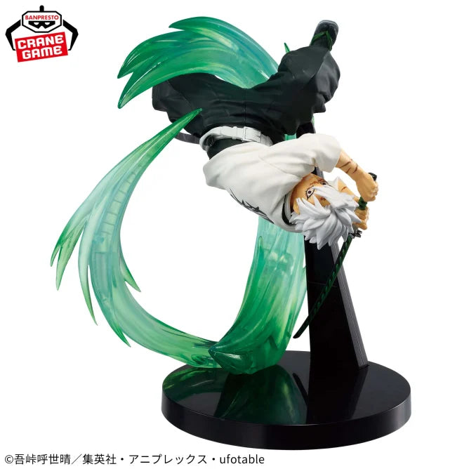 Sanemi Shinazugawa Demon Slayer: Kimetsu no Yaiba Vibration Stars Prize Figure by Banpresto (03/2025) - Mandorama [src:https://figisland.net/wp-content/uploads/2025/02/s01011615047942.webp]