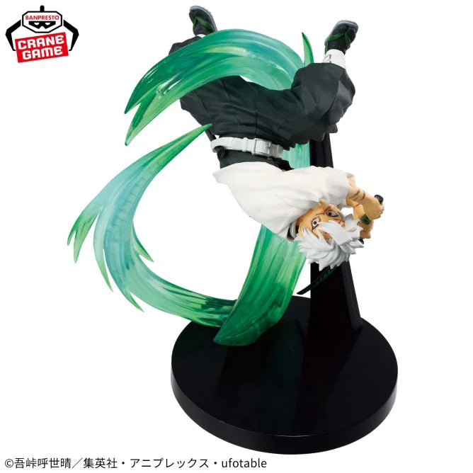 Sanemi Shinazugawa Demon Slayer: Kimetsu no Yaiba Vibration Stars Prize Figure by Banpresto (03/2025) - Mandorama [src:https://figisland.net/wp-content/uploads/2025/02/s01011615047943.webp]