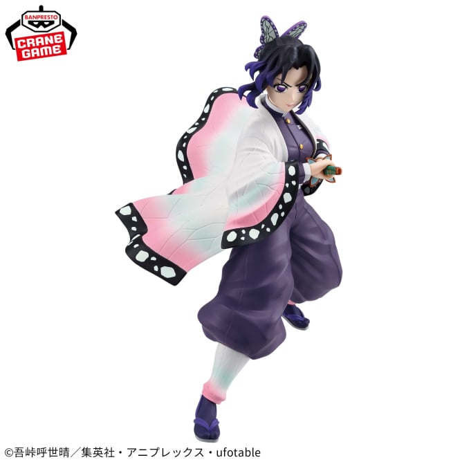 Shinobu Kocho Demon Slayer: Kimetsu no Yaiba Vibration Stars Prize Figure by Banpresto (09/2025) - Mandorama [src:https://figisland.net/wp-content/uploads/2025/08/s01011615052360.jpg]